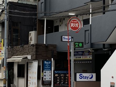 Stay Hakata 写真
