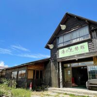 万座温泉 湯の花旅館 写真