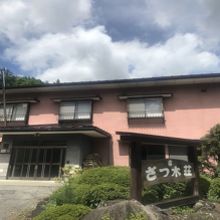 写真：楽天トラベル