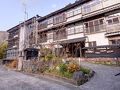 杖立温泉　純和風旅館　泉屋 写真