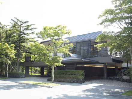 ホテルマロウド軽井沢の宿泊予約なら フォートラベル の格安料金比較 軽井沢