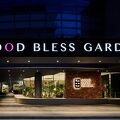 GOOD BLESS GARDEN SAUNA＆STAY 写真