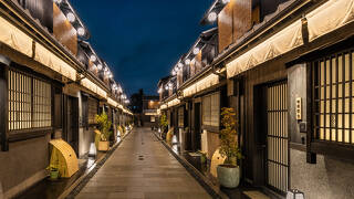 Nazuna 京都 椿通