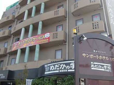 サンポートホテル半田の宿泊予約なら フォートラベル の格安料金比較 半田 武豊 サンポートホテル半田の宿泊予約なら フォートラベル の格安料金比較 半田 武豊