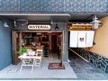 MATERIAL府庁前 写真