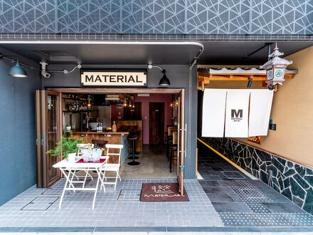MATERIAL府庁前 写真