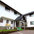 草津温泉 ヴァンベール 写真