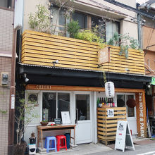 写真：楽天トラベル