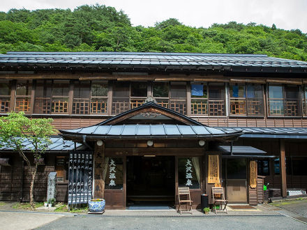 大沢温泉 湯治屋 写真
