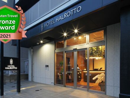 ホテルハルロット福岡博多 写真