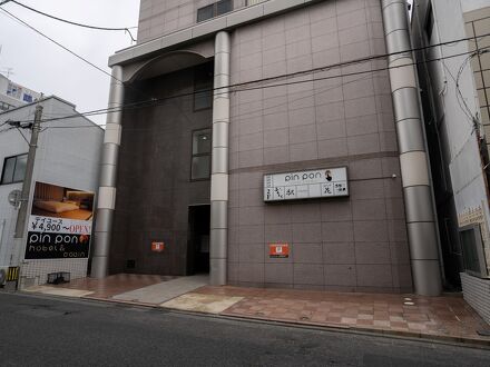 ピンポンホテル＆キャビン徳山駅前店 写真