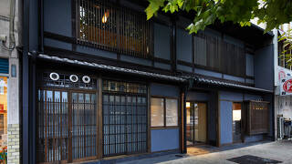 宿ルKYOTO 抹茶ノ宿