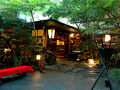 黒川温泉　いこい旅館 写真