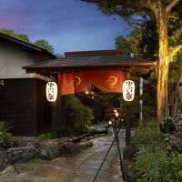 由布院温泉　御宿　ゆふいん亭 写真