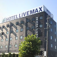 ホテルリブマックス掛川駅前 写真