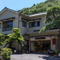 箱根湯本温泉 庭園露天を味わう宿 湯さか荘 写真
