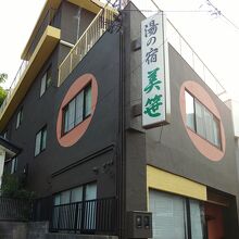 写真：楽天トラベル