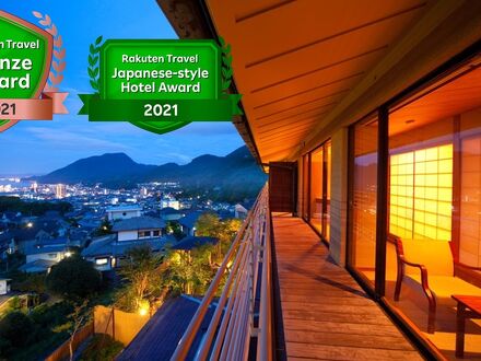 別府温泉 眺望の宿 しおりの宿泊予約なら フォートラベル の格安料金比較 別府温泉