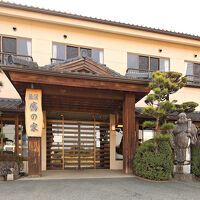 和風旅館　鷹の家 写真