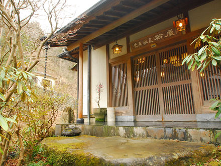 柴原温泉 手打ちそばの宿 柳屋の宿泊予約なら フォートラベル の格安料金比較 秩父 柴原温泉 手打ちそばの宿 柳屋の宿泊予約なら フォートラベル の格安料金比較 秩父