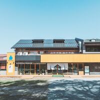 道の駅隣接 蓼科BASE スパホテル＆レストランズ 写真