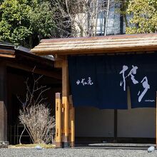 写真：楽天トラベル