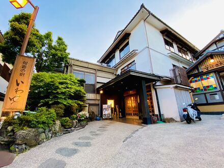 三朝温泉 旬彩の宿 いわゆ 写真