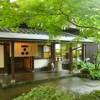 和田屋