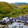 酸ヶ湯温泉旅館