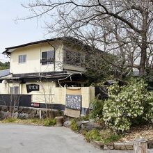 写真：楽天トラベル