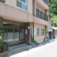 Iya Vine Bridge Guest House 写真