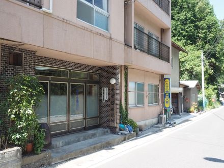 Iya Vine Bridge Guest House 写真