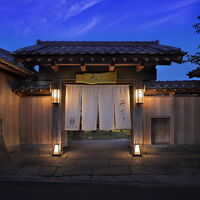 百年古民家 AUBERGE 季の音 写真