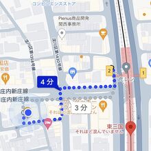 写真：楽天トラベル