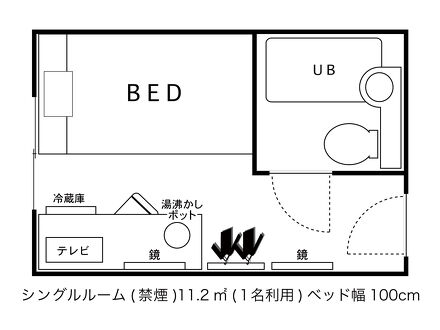 小さなホテル SHIMOKOSHIKI＜甑島 下甑島＞ 写真