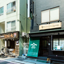 写真：楽天トラベル