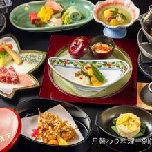 写真：楽天トラベル
