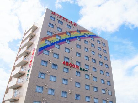 ＨＯＴＥＬ　ＡＺ　福岡夜須店 写真