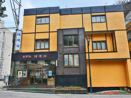 会津東山温泉　ホテル伏見荘 写真