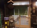民宿くいもの家　三平＜壱岐島＞ 写真