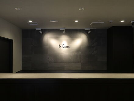 NKホテル加古川 写真