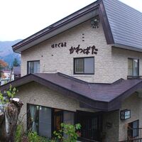 はとぐるま　かわばた 写真