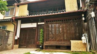 Guest House RANJATAI 蘭奢待