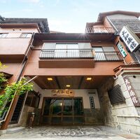 箱根湯本 温泉旅館 大和館 写真