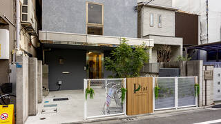 plat hostel keikyu minowa forest