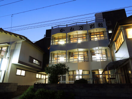 南知多師崎海岸　かね万別館 写真