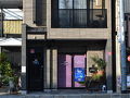 京都 ヨーコ アンド アキラ ゲストハウス 写真
