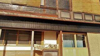 京都ゲストハウス 文目 Hostel Ayame