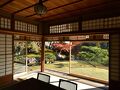 葵ホテル 南禅寺別邸(閑雲庵・看月亭) 写真
