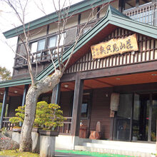 写真：楽天トラベル